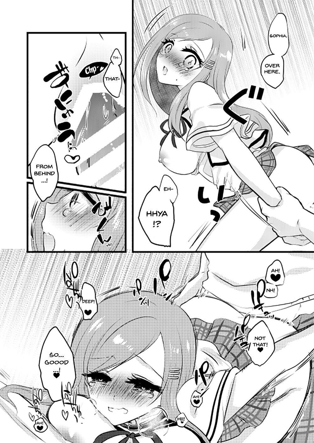 Hentai Manga Comic-Huh!? My Skirt Is Too Short!? Don't Talk Like You're My Teacher, Fate!-Read-16